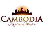 Cambodia Kingdom of Cambodia