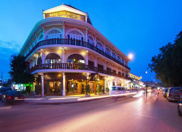 Ta Prohm Hotel